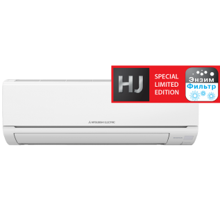 Сплит-система Mitsubishi Electric MSZ-HJ35VA/ MUZ-HJ35VA продажа и установка