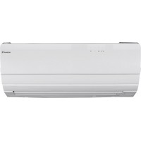 Сплит-система Daikin FTXZ35N/RXZ35N продажа и установка