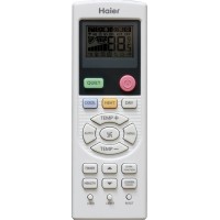 Сплит-система Haier AB24ES1ERA/1U24GS1ERA продажа и установка