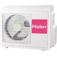 Сплит-система Haier AB24ES1ERA/1U24GS1ERA продажа и установка