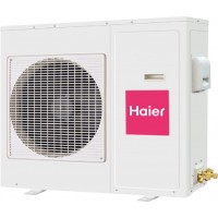 Сплит-система Haier AB36ES1ERA/1U36HS1ERA продажа и установка