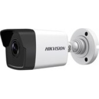 IP-камера Hikvision DS-2CD1043G0-I (2.8 мм)