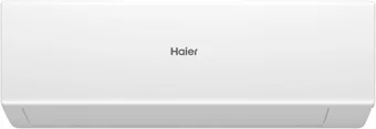 Кондиционер Haier Quantum Inverter AS20HQJ1HRA-W/1U20HQJ1FRA